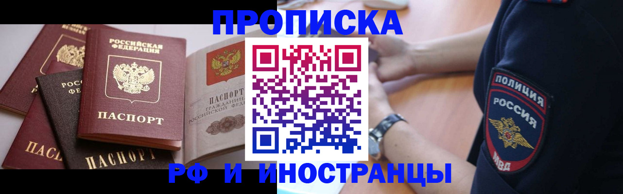 форма 3 в Валуйках